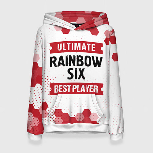 Женская толстовка Rainbow Six: Best Player Ultimate / 3D-Белый – фото 1