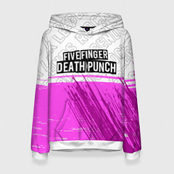 Толстовка-худи женская Five Finger Death Punch rock legends: символ сверх, цвет: 3D-белый
