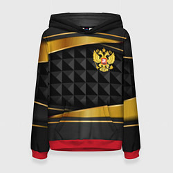 Женская толстовка Gold & black - Russia