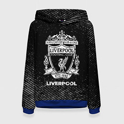 Толстовка-худи женская Liverpool с потертостями на темном фоне, цвет: 3D-синий