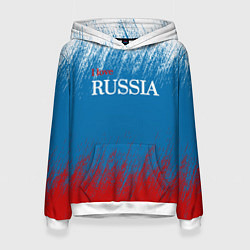 Женская толстовка Российский триколор - Я люблю Россию