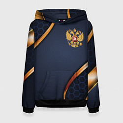 Женская толстовка Blue & gold герб России