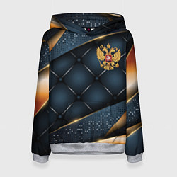 Толстовка-худи женская Золотой герб России на объемном фоне, цвет: 3D-меланж