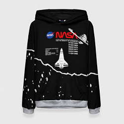 Женская толстовка Nasa - звёзды