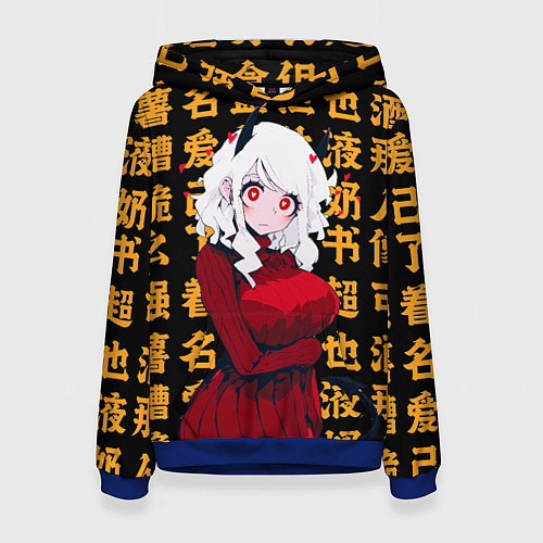 Женская толстовка Helltaker girl / 3D-Синий – фото 1