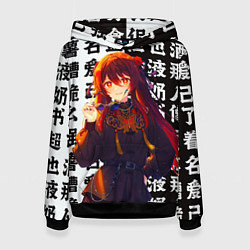Толстовка-худи женская Genshin impact: Ху Тао модная, цвет: 3D-черный