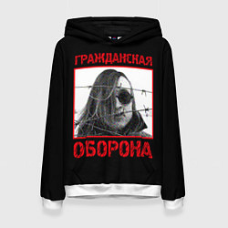 Толстовка-худи женская Гражданская Оборона - Егор Летов, цвет: 3D-белый