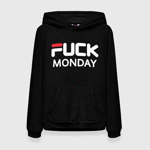 Женская толстовка Fuck monday - antibrand, fila / 3D-Черный – фото 1