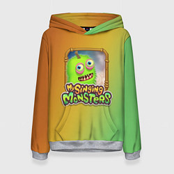 Толстовка-худи женская My Singing Monsters - Зерномех, цвет: 3D-меланж