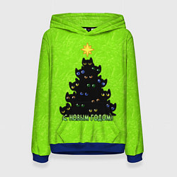 Толстовка-худи женская С Новым годом - ёлочка из кошечек, цвет: 3D-синий