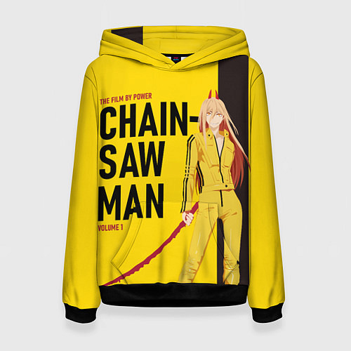 Женская толстовка Пауэр пародия на Убить Билла / 3D-Черный – фото 1