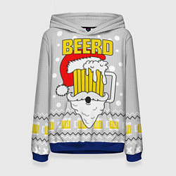 Толстовка-худи женская Свитер с пивом beerd, цвет: 3D-синий