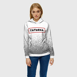 Толстовка-худи женская Татьяна - в красной рамке на светлом, цвет: 3D-белый — фото 2