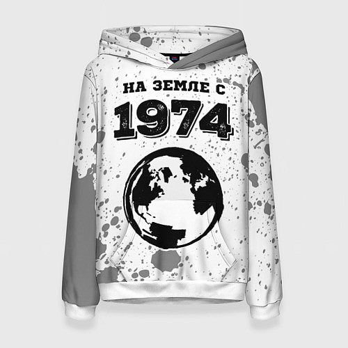 Женская толстовка На Земле с 1974: краска на светлом / 3D-Белый – фото 1