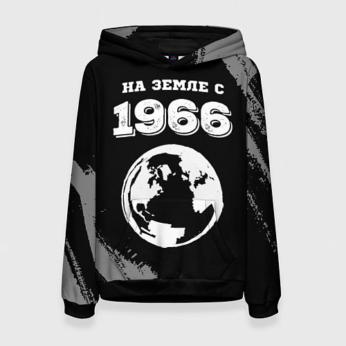 Женская толстовка На Земле с 1966: краска на темном / 3D-Черный – фото 1