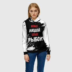 Толстовка-худи женская Меньше людей больше рыбок, цвет: 3D-черный — фото 2