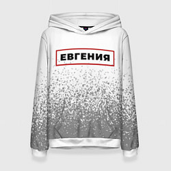 Толстовка-худи женская Евгения - в красной рамке на светлом, цвет: 3D-белый