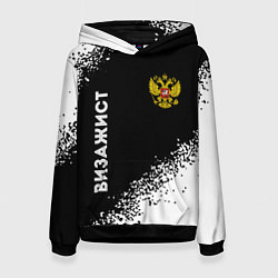 Толстовка-худи женская Визажист из России и герб РФ: надпись, символ, цвет: 3D-черный