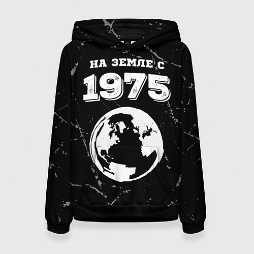 Женская толстовка На Земле с 1975: краска на темном / 3D-Черный – фото 1