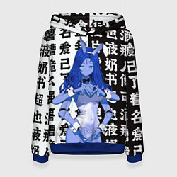 Женская толстовка Ранни и иероглифы - Elden Ring