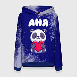 Толстовка-худи женская Аня панда с сердечком, цвет: 3D-синий
