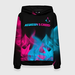 Женская толстовка Assassins Creed - neon gradient: символ сверху