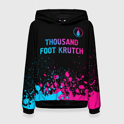 Женская толстовка Thousand Foot Krutch - neon gradient: символ сверх
