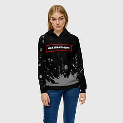 Толстовка-худи женская Фехтовальщик - в рамке красного цвета, цвет: 3D-черный — фото 2