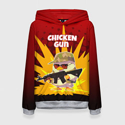 Женская толстовка Chicken Gun - спецназ