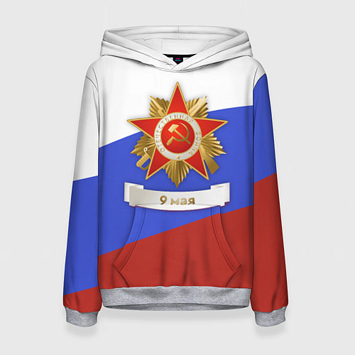 Женская толстовка Серп и молот - 9 мая / 3D-Меланж – фото 1
