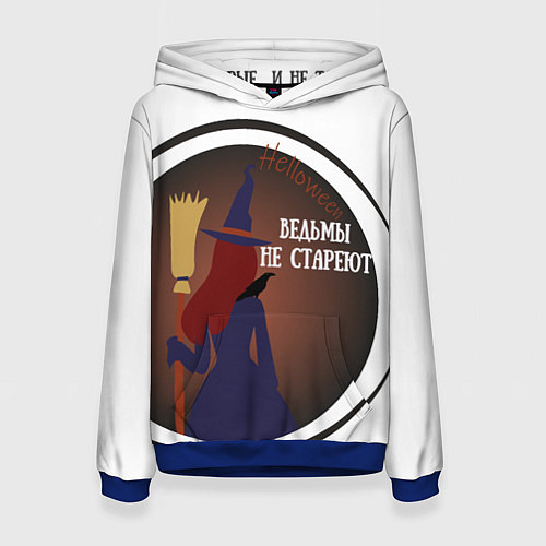 Женская толстовка Ведьма и ночь / 3D-Синий – фото 1