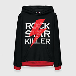 Женская толстовка Rock Star Killer