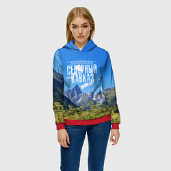 Толстовка-худи женская Фото гор, цвет: 3D-красный — фото 2