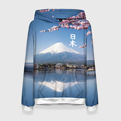 Толстовка-худи женская Цветущая сакура на фоне Фудзиямы - Япония, цвет: 3D-белый