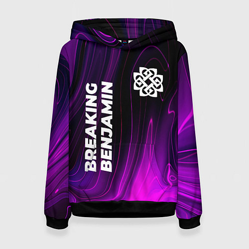 Женская толстовка Breaking Benjamin violet plasma / 3D-Черный – фото 1