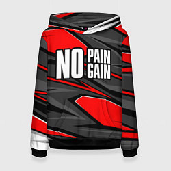 Толстовка-худи женская No pain no gain - красный, цвет: 3D-черный