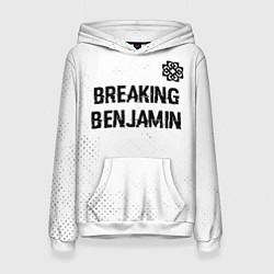 Женская толстовка Breaking Benjamin glitch на светлом фоне: символ с