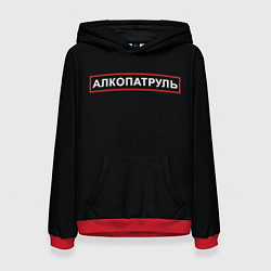Женская толстовка Отдел по борьбе с алкоголем
