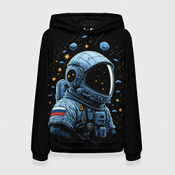 Женская толстовка Русский космонавт