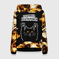 Толстовка-худи женская Five Finger Death Punch рок кот и огонь, цвет: 3D-черный