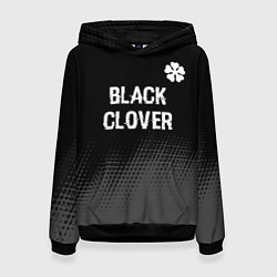 Толстовка-худи женская Black Clover glitch на темном фоне: символ сверху, цвет: 3D-черный