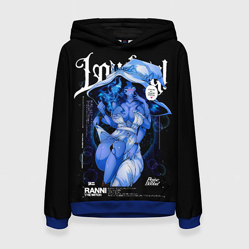 Женская толстовка Ранни в бани сьюте - Elden Ring / 3D-Синий – фото 1