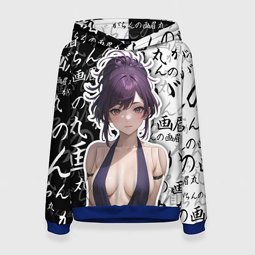 Женская толстовка Узуриха - адский рай / 3D-Синий – фото 1