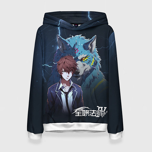 Женская толстовка Мо Фан - волк / 3D-Белый – фото 1