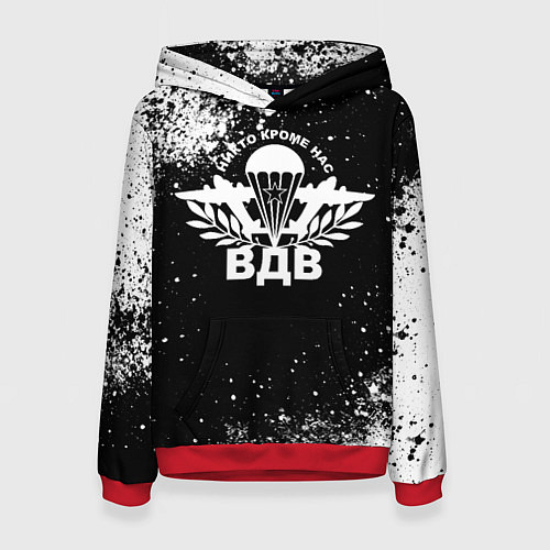 Женская толстовка Никто кроме нас - черно-белый / 3D-Красный – фото 1