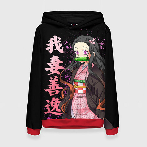 Женская толстовка Незуко комадо и иероглифы - клинок / 3D-Красный – фото 1