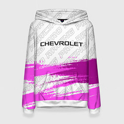 Толстовка-худи женская Chevrolet pro racing: символ сверху, цвет: 3D-белый