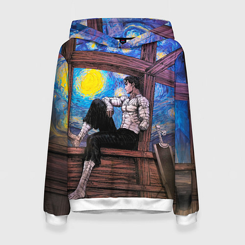Женская толстовка Берсерк и небо Ван Гога / 3D-Белый – фото 1