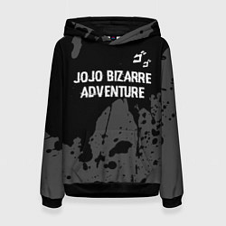 Женская толстовка JoJo Bizarre Adventure glitch на темном фоне: симв