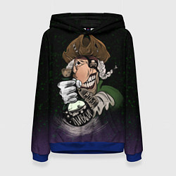 Женская толстовка Ром и Ливси